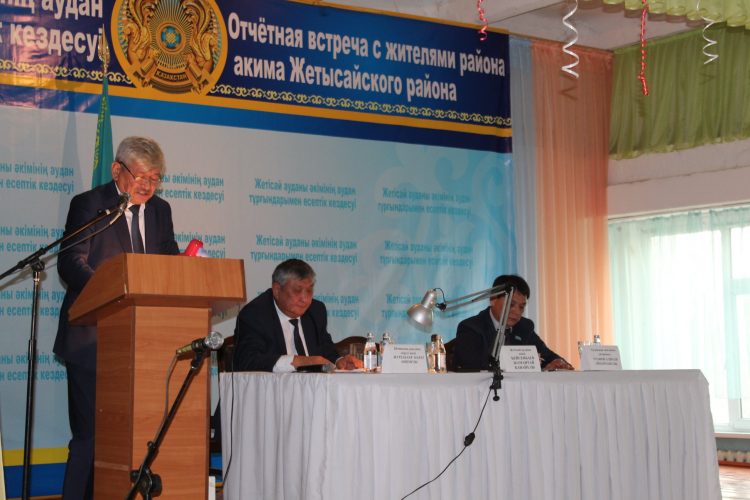 Жетісай ауданының әкімі халық алдында есеп берді