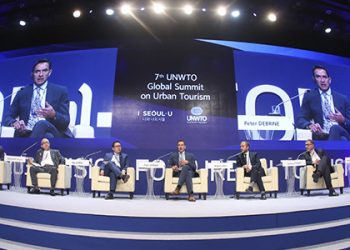 Астанада қалалық туризм бойынша дүниежүзілік саммит өтеді