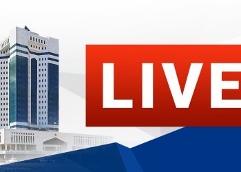 22 қаңтарда Үкімет үйінде Қазақстан Үкіметінің отырысы өтеді