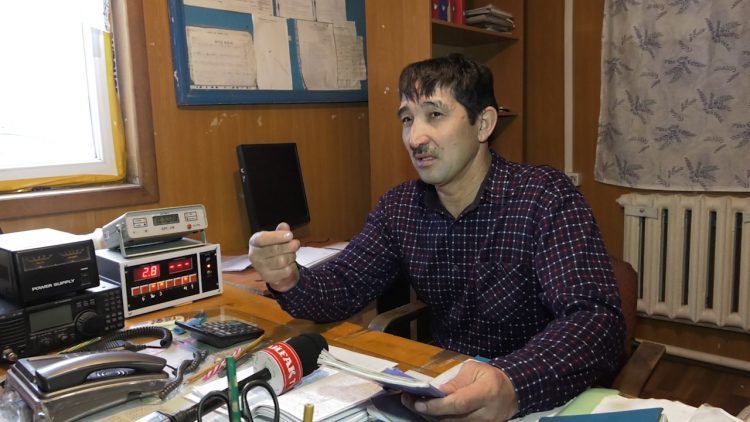 Теріскейдің құбылмалы тылсым табиғаты