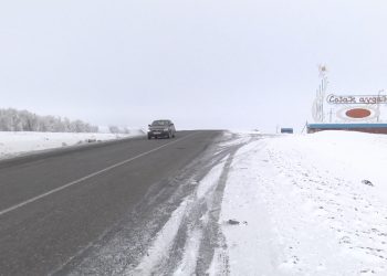 Теріскейдің құбылмалы тылсым табиғаты