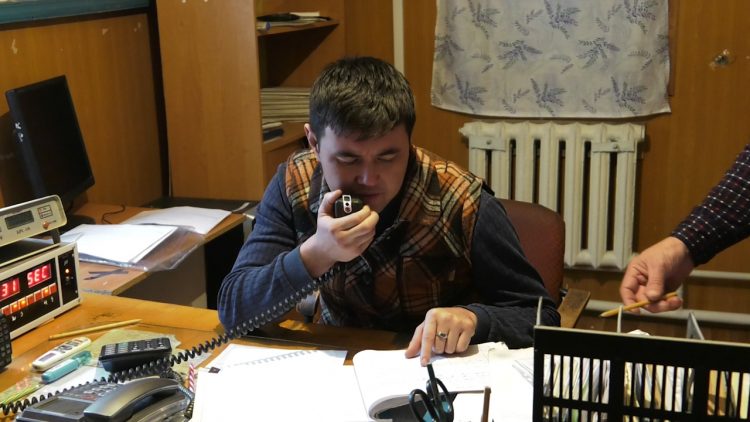 Теріскейдің құбылмалы тылсым табиғаты