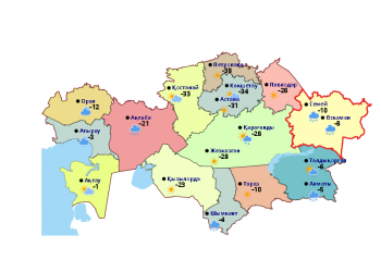 Астана таблица. Актау Казахстан на карте. Талдыкорган на карте Казахстана. Жезказган на карте. Жезказган Казахстан на карте.