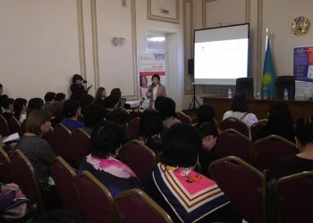 Үздік генетиктер бас қосты