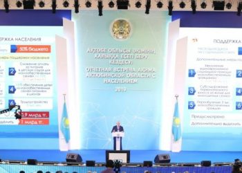 Сапарбаев рассказал, как в Актюбинской области будут помогать многодетным семьям