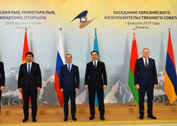 Бақытжан Сағынтаев Алматыда Еуразиялық үкіметаралық кеңес отырысына қатысты