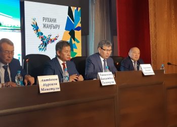 Бақытбек Танагөзов: «Уақыт қателесуді, жайбарақаттылықты, жайбасарлықты кешірмейді».