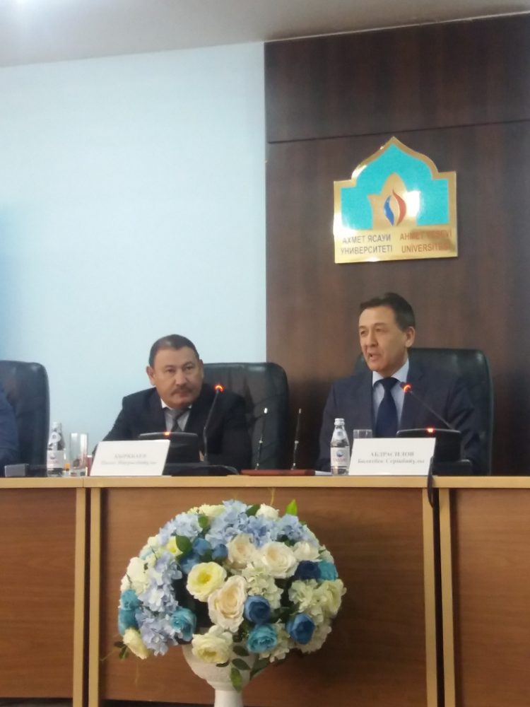 Ынтымақтастық меморандумы