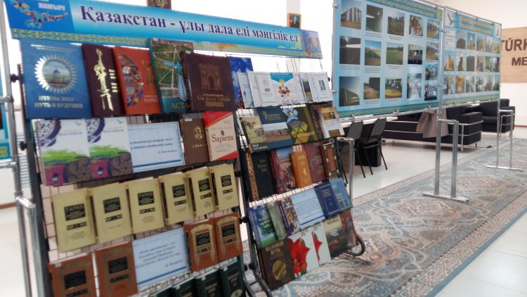 Қазығұрт ауданы «Рухани жаңғыру» аясында жүзеге асырылған жұмыстарды қорытындылады