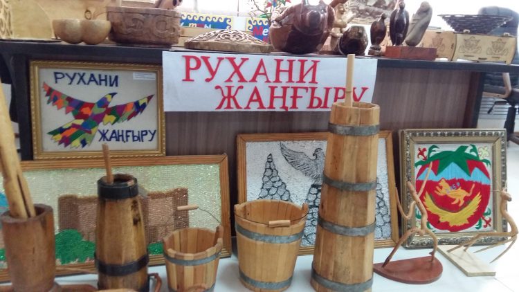 Қазығұрт ауданы «Рухани жаңғыру» аясында жүзеге асырылған жұмыстарды қорытындылады