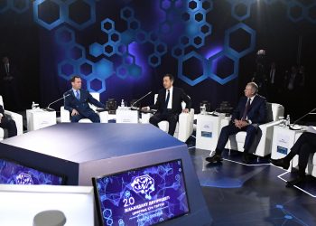 Алматыдағы цифрлық форумда ЕАЭО елдерінің технопарктері арасында ынтымақтастық туралы меморандумға қол қойылды