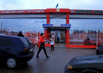 Халықты жұмыспен қамту бағытындағы жүйелі жұмыстар