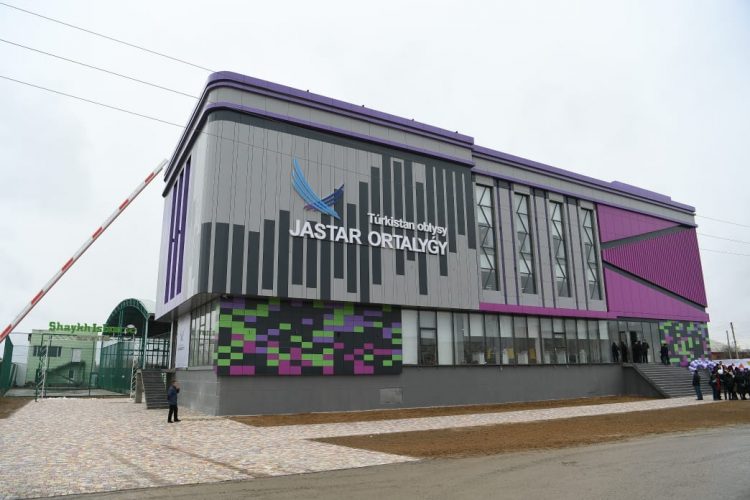 Turkistan жастарының орталығы өз жұмысын бастады