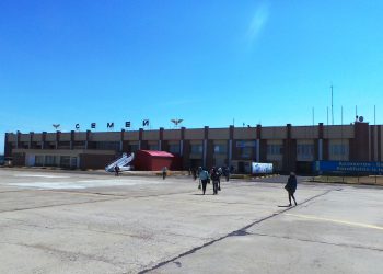 Семей әуежайына Мұхтар Әуезов есімі берілуі мүмкін