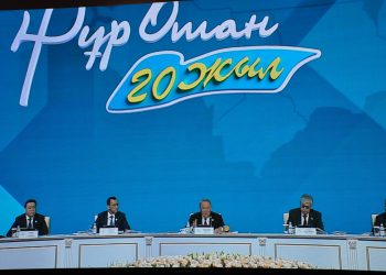 Нұрсұлтан Назарбаев: Алға, Нұр Отан! Алға, Қазақстан!