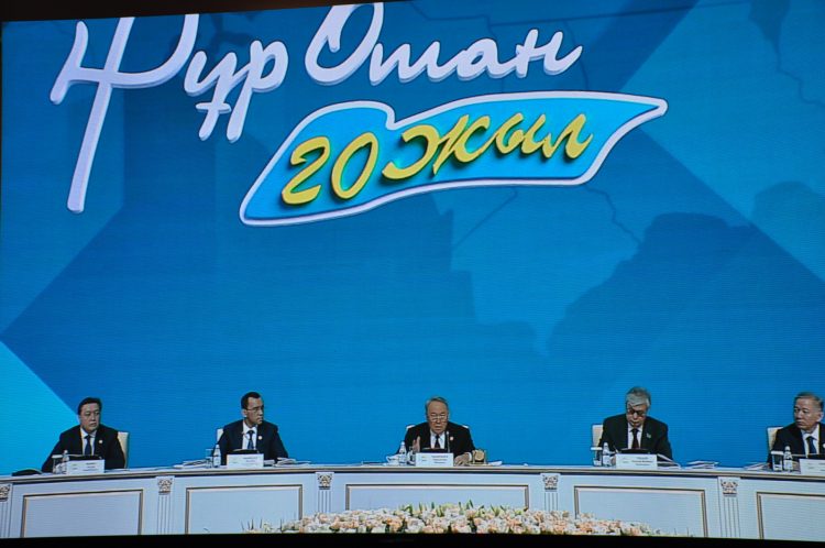 Нұрсұлтан Назарбаев: Алға, Нұр Отан! Алға, Қазақстан!