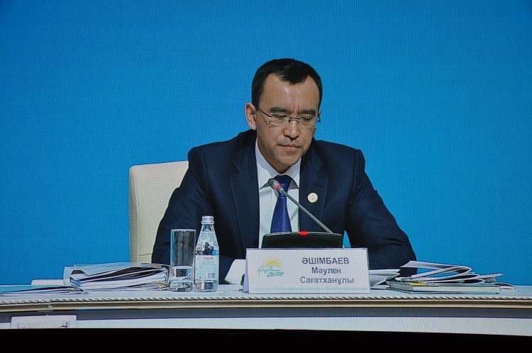 Нұр Отан: Партияның жаңартылған логотипі таныстырылды