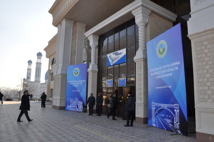 Өңірлердің өсуі: Әулиеата жұрты әкімнің есебін тыңдауға жиналды