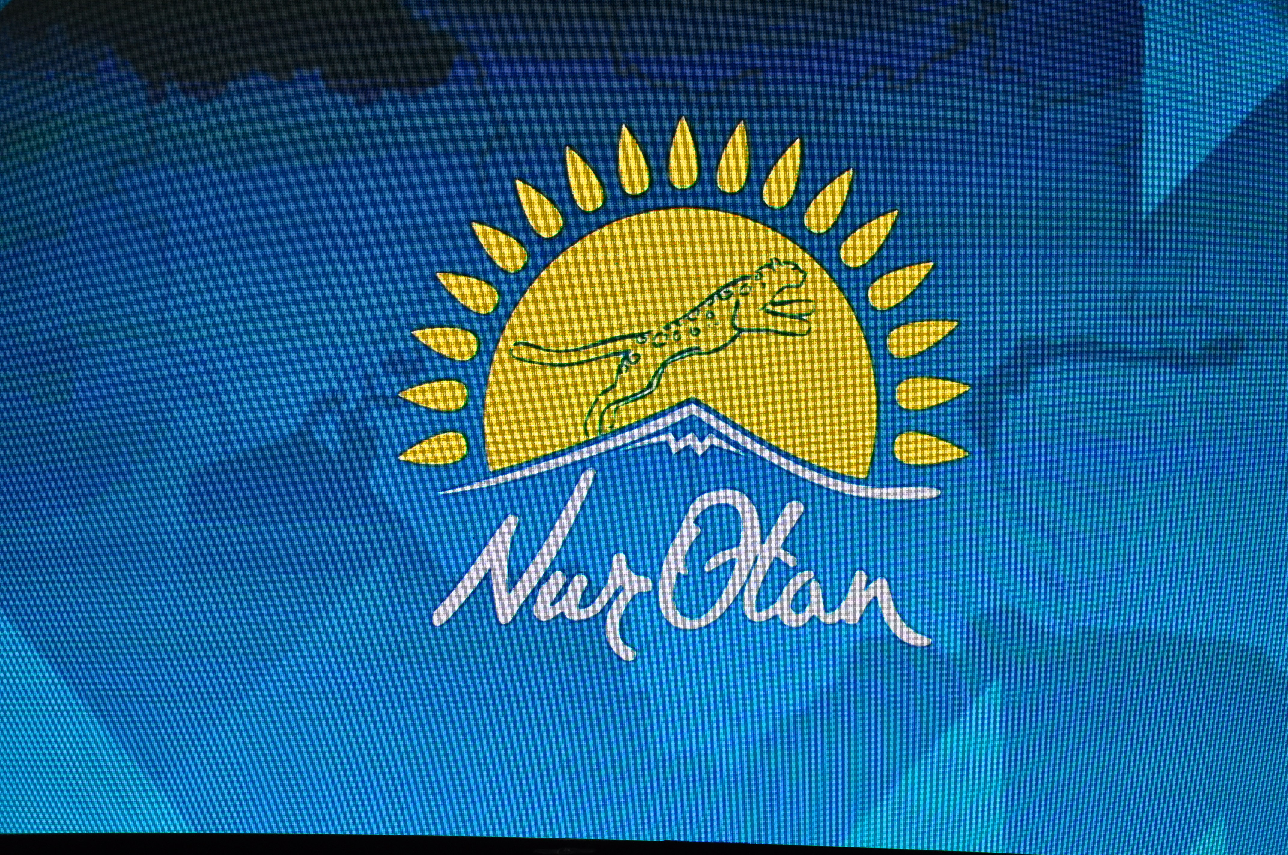 Нұр кз. Логотип партии Нур Отан. Флаг партии Нур Отан. Нур Отан в Алматы. Нур Отан логотип на прозрачном фоне.