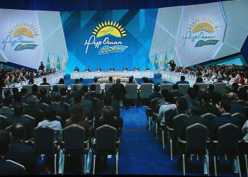 Нұрсұлтан Назарбаев: Алға, Нұр Отан! Алға, Қазақстан!