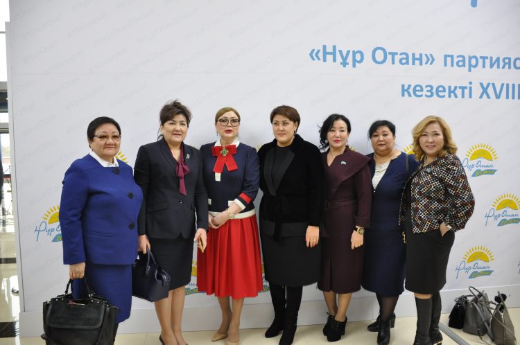 Астанада «Нұр Отан» партиясының XVIII съезі басталды  ФОТОРЕПОРТАЖ