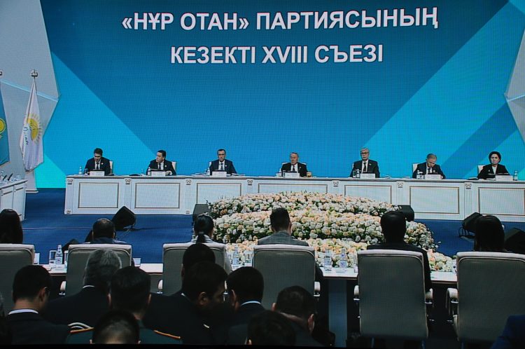 Елбасы тапсырмасы: Әрбір балаға 21 мың теңгеден беріледі