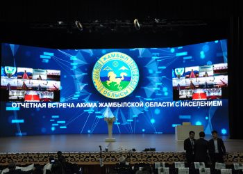 Өңірлердің өсуі: Әулиеата жұрты әкімнің есебін тыңдауға жиналды