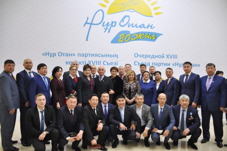 Астанада «Нұр Отан» партиясының XVIII съезі басталды  ФОТОРЕПОРТАЖ
