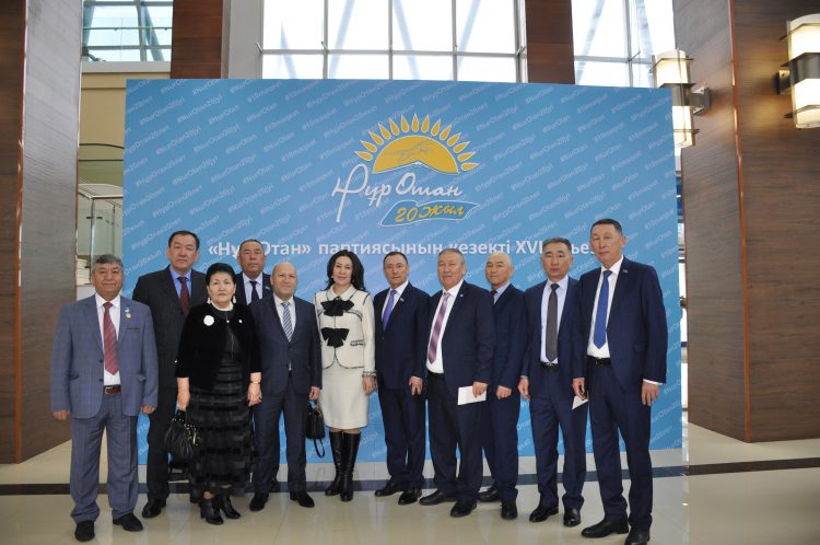 Астанада «Нұр Отан» партиясының XVIII съезі басталды  ФОТОРЕПОРТАЖ