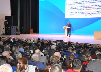 Өңірлердің өсуі: Жамбыл облысының әкімі Асқар Мырзахметовтің халық алдындағы есеп беру кездесуі өтіп жатыр