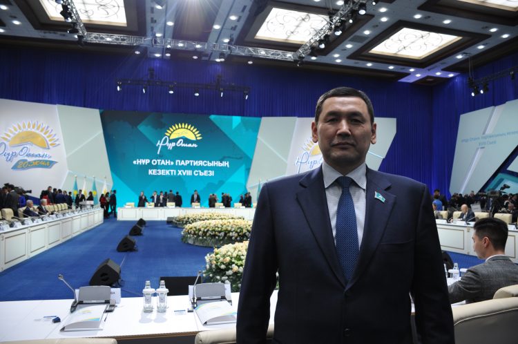 Астанада «Нұр Отан» партиясының XVIII съезі басталды  ФОТОРЕПОРТАЖ