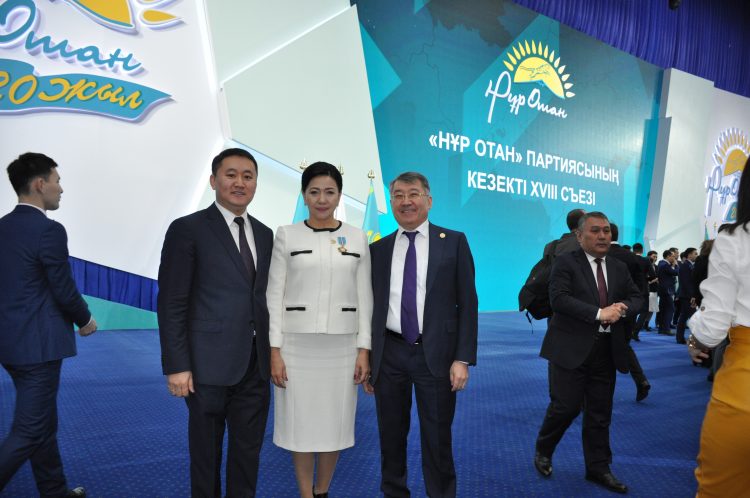 Астанада «Нұр Отан» партиясының XVIII съезі басталды  ФОТОРЕПОРТАЖ