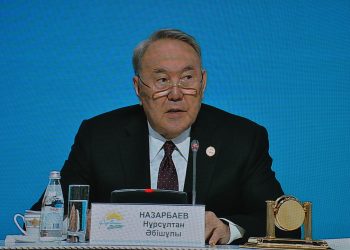 Астанада «Нұр Отан» партиясының XVIII съезі басталды  ФОТОРЕПОРТАЖ