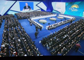 Астанада «Нұр Отан» партиясының XVIII съезі басталды  ФОТОРЕПОРТАЖ