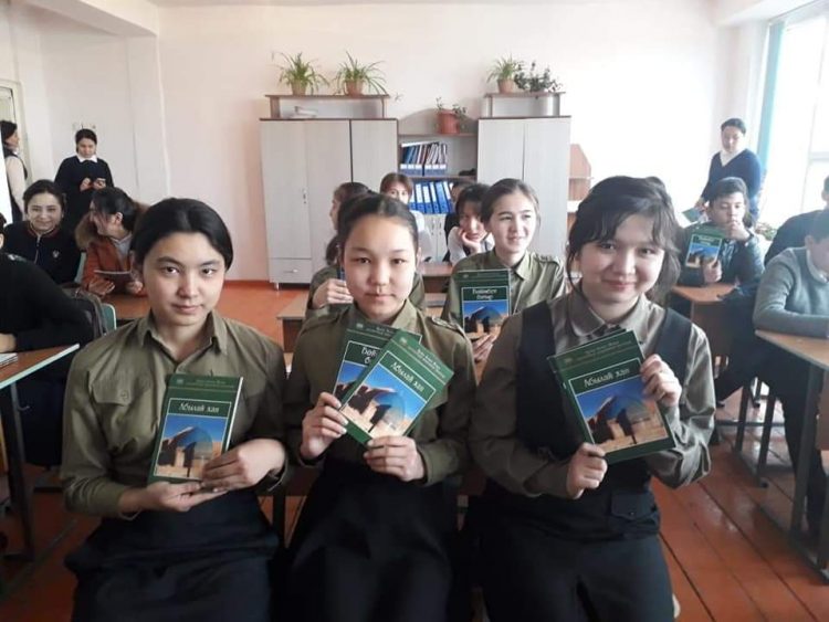 «Әзірет Сұлтан» қорық-музейі «Жұлдызды экскурсовод» атты көрме ұйымдастырды