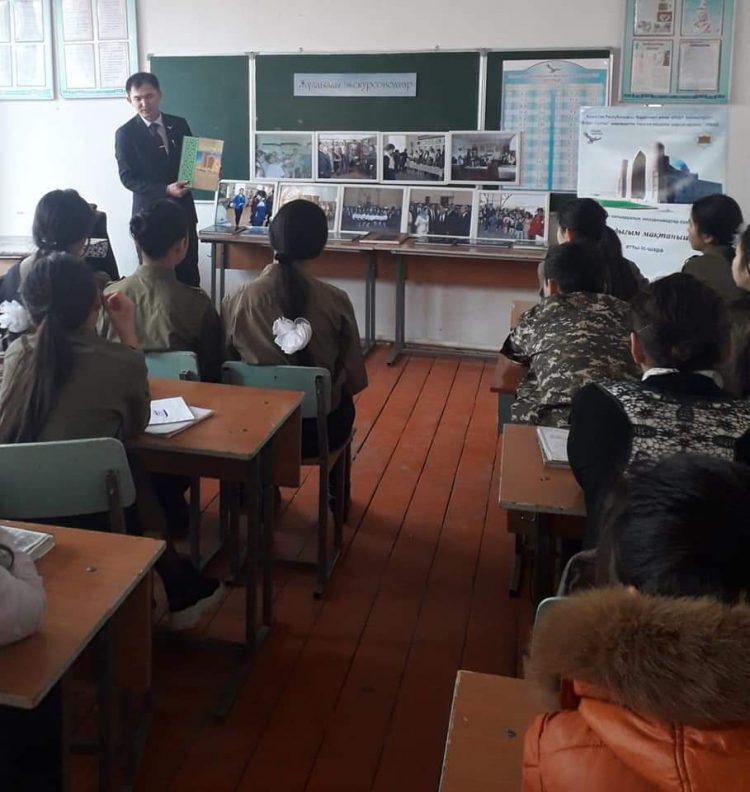 «Әзірет Сұлтан» қорық-музейі «Жұлдызды экскурсовод» атты көрме ұйымдастырды