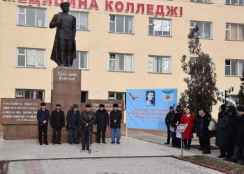 Сұлтанбек Қожановтың 125 жылдығына орай «Нұр сәулесін шашқан жұлдыз» шарасы өтті