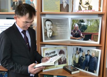 «ӘДЕБИЕТ ПЕН ТАРИХ ТЕЛҚОҢЫРЫ» КӨРМЕСІ АШЫЛДЫ