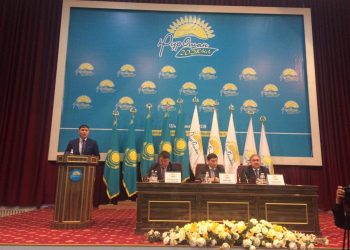 » Нұр Отан» партиясы Шымкент қалалық филиалының кезектен тыс ХХХVI конференциясы өтті