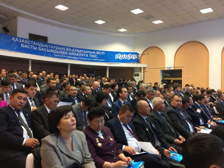 Түркістанда «Нұр Отан» партиясы облыстық филиалының кезектен тыс ХХХVI конференциясы  өтуде