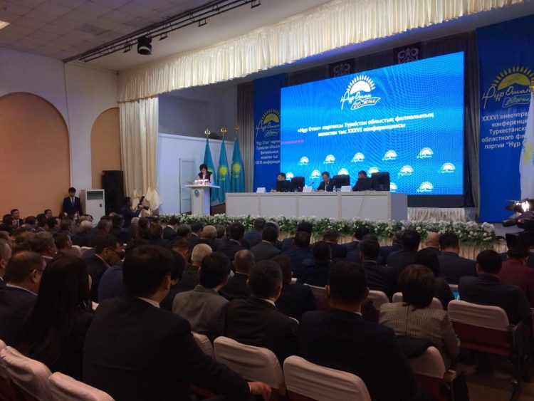 Түркістанда «Нұр Отан» партиясы облыстық филиалының кезектен тыс ХХХVI конференциясы  өтуде