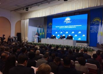 Түркістанда «Нұр Отан» партиясы облыстық филиалының кезектен тыс ХХХVI конференциясы  өтуде