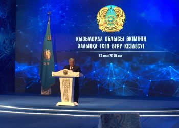 Көшербаев сырға толы Сырдың жайын айтты