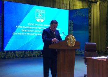 Өңірлердің өсуі: Тараз қаласы əкімінің халық алдындағы есеп беру кездесуі өтіп жатыр