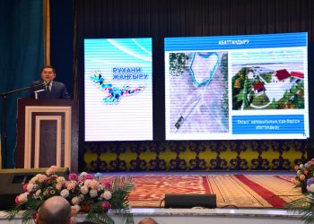 Ерлан Айтаханов: Біз бағындырмайтын белес жоқ