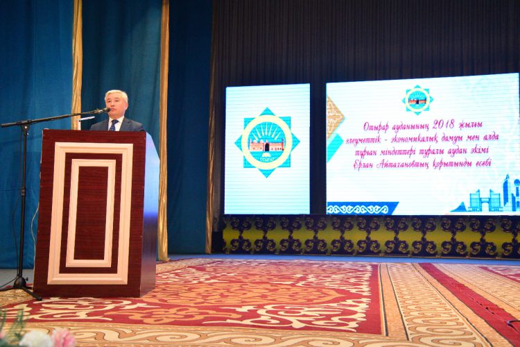 Ерлан Айтаханов: Біз бағындырмайтын белес жоқ