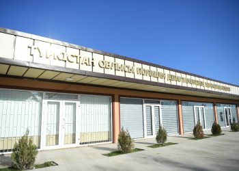 ТҮРКІСТАНДА ПОЛИЦИЯ ДЕПАРТАМЕНТІНІҢ ХАЛЫҚТЫҚ КЕҢСЕСІ АШЫЛДЫ