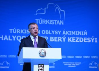 Жаңа облыстың тұңғыш әкімі халыққа есеп берді