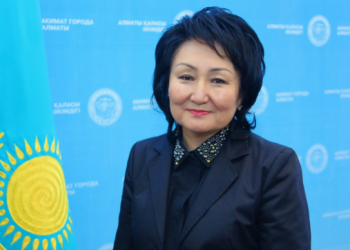 Рахат Шимашева возглавила управление социального благосостояния Алматы