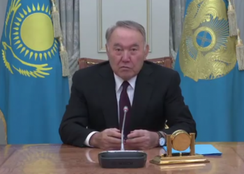 Назарбаев мәлімдеме жасады